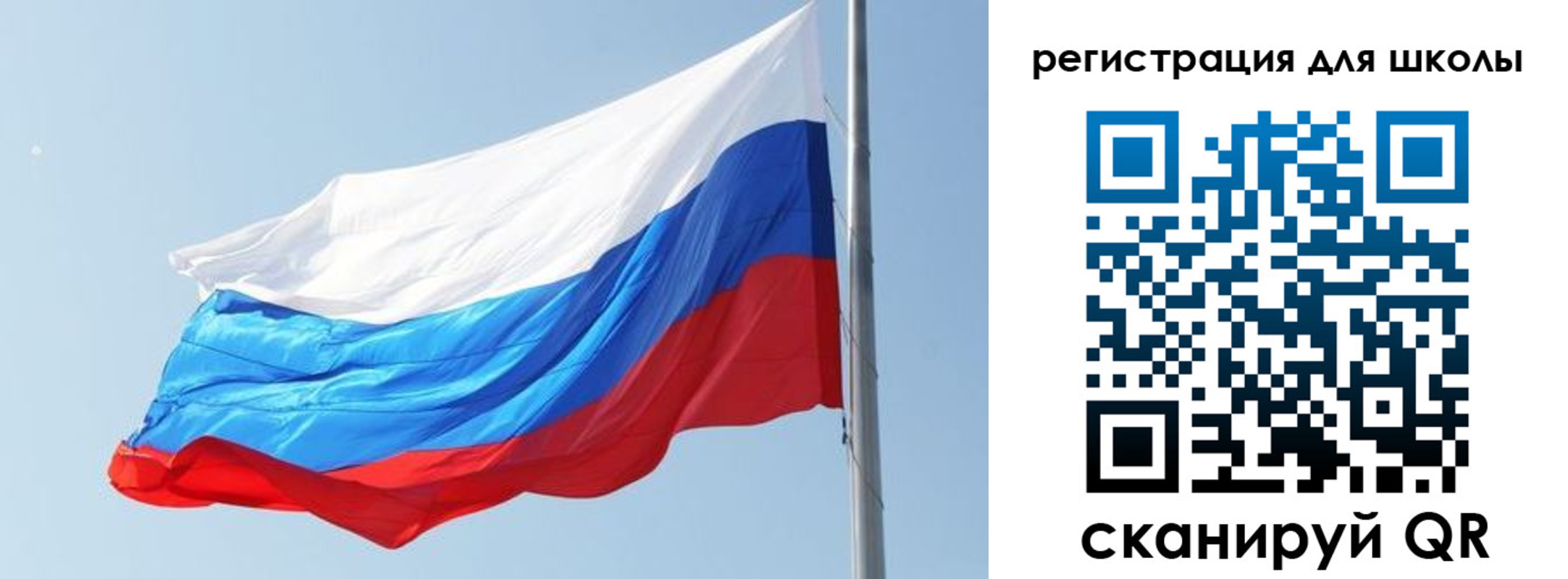 временная регистрация недорого в Агрызе